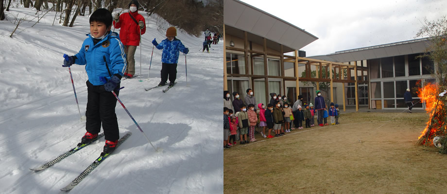 雪遊びととんどさんの写真