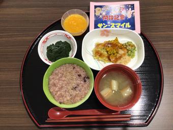 全粥　刻み食.JPG