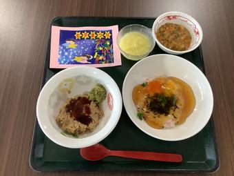 きざみ食.JPG