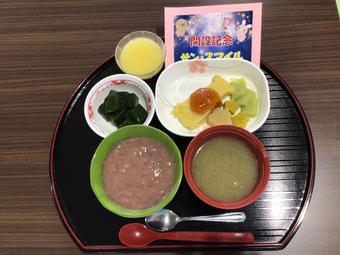 ゼリー粥　ソフト食.JPG