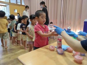 IMG_20260804_151852[1].jpg