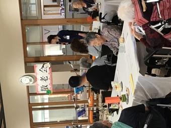 施設長挨拶.JPG